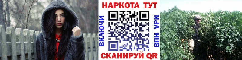 Наркотические вещества Среднеуральск АМФ СОЛЬ Меф Гашиш Марихуана Cocaine