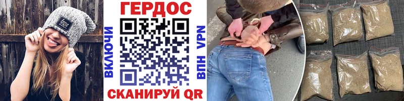 мега маркетплейс  закладки  Среднеуральск  ГЕРОИН Heroin 