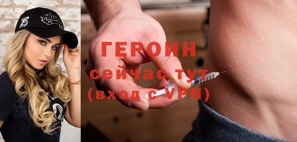 МДПВ Богородск