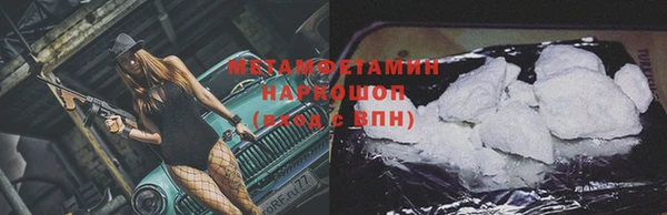 МДПВ Богородск