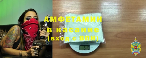 мдпв Богородицк