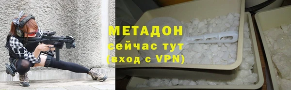 кокаин премиум Богданович
