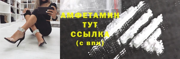 mix Бородино