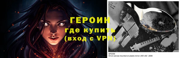 МДПВ Богородск