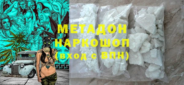 мдпв Богородицк