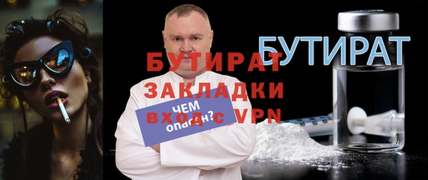 мдпв Богородицк