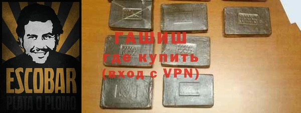 mix Бородино