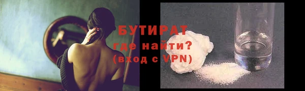 мдпв Богородицк