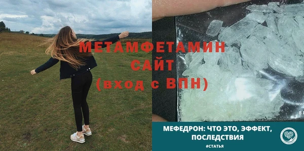 гидра Остров