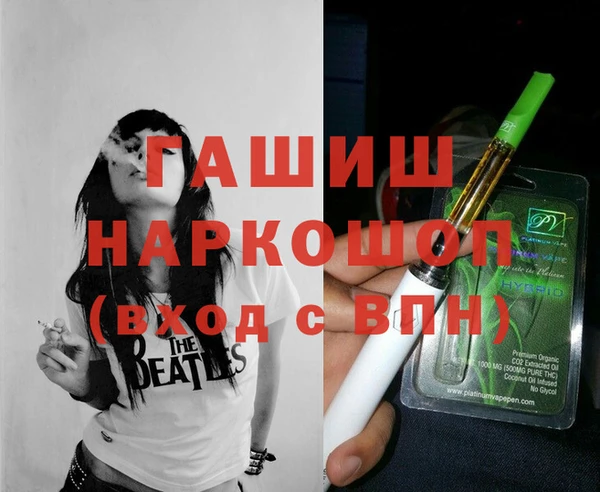 кокаин премиум Богданович