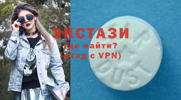 mix Бородино
