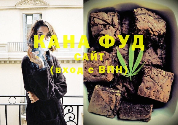 кокаин премиум Богданович