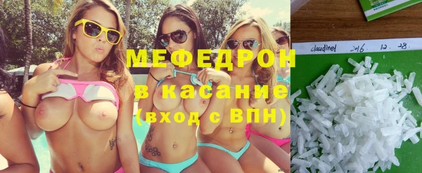 кокаин премиум Богданович
