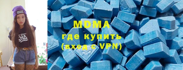 кокаин премиум Богданович