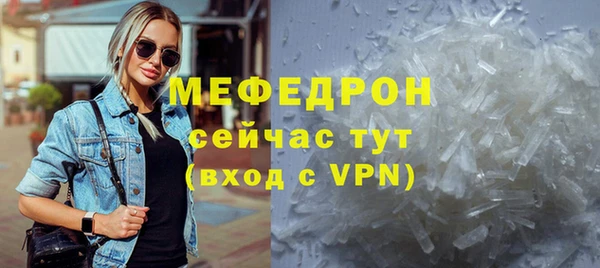 кокаин премиум Богданович