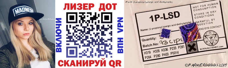 KRAKEN вход  Среднеуральск  Марки N-bome 1,5мг 