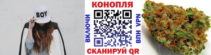 МАРИХУАНА план  Среднеуральск 